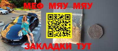 кокаин перу Гусев