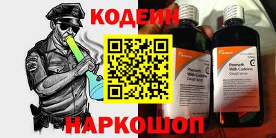 кристаллы Гусиноозёрск
