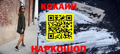круглые Гусь-Хрустальный