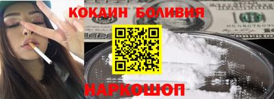 круглые Гусь-Хрустальный
