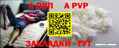 кристаллы Гусиноозёрск