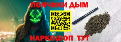 кристаллы Гусиноозёрск