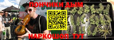 кокаин перу Гусев