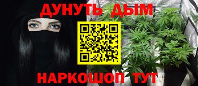 кокаин перу Гусев
