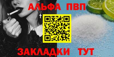 кокаин перу Гусев