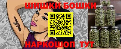 круглые Гусь-Хрустальный