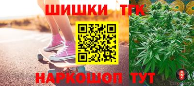 кристаллы Гусиноозёрск