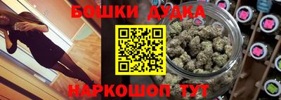 кокаин перу Гусев