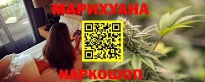 кристаллы Гусиноозёрск