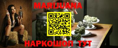 кокаин перу Гусев