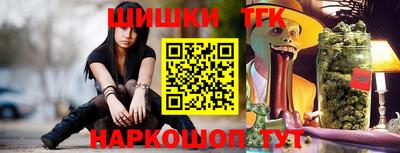 кокаин перу Гусев