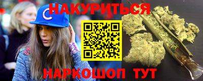 кристаллы Гусиноозёрск