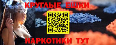 кокаин перу Гусев