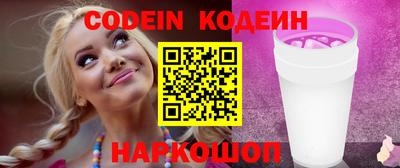 круглые Гусь-Хрустальный