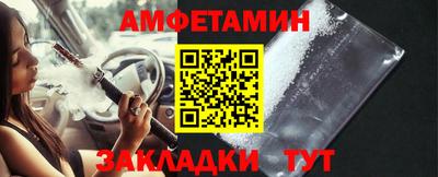 кристаллы Гусиноозёрск