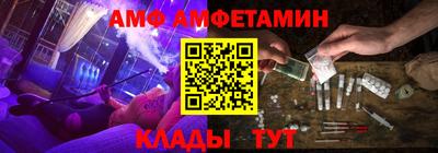 круглые Гусь-Хрустальный