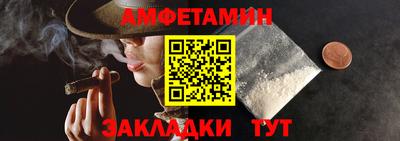 кокаин перу Гусев