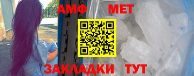 круглые Гусь-Хрустальный