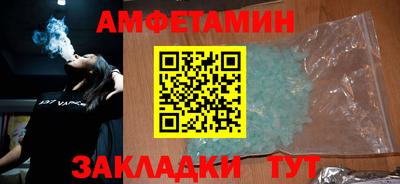 круглые Гусь-Хрустальный