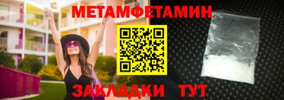 круглые Гусь-Хрустальный