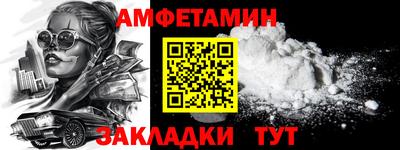 круглые Гусь-Хрустальный