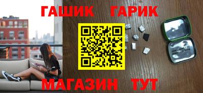 кокаин перу Гусев