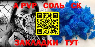 круглые Гусь-Хрустальный