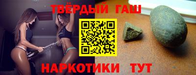 кокаин перу Гусев