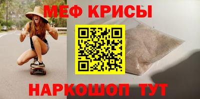 кокаин перу Гусев