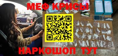 кокаин перу Гусев