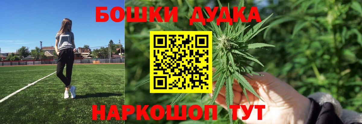 Конопля SATIVA & INDICA Мытищи